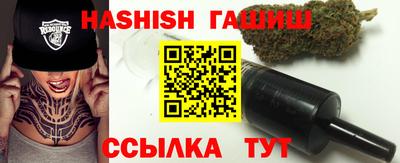 МДПВ Гусь-Хрустальный