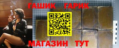 МДПВ Гусь-Хрустальный