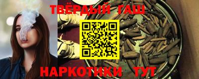 мефедрон мука Берёзовский