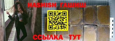 мефедрон мука Берёзовский