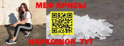 МДПВ Гусь-Хрустальный