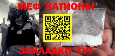трава Гусев