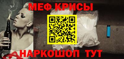 трава Гусев