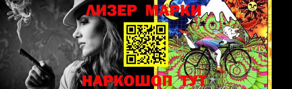 LSD-25 экстази ecstasy  Лсд 25 экстази ecstasy  Аксай 