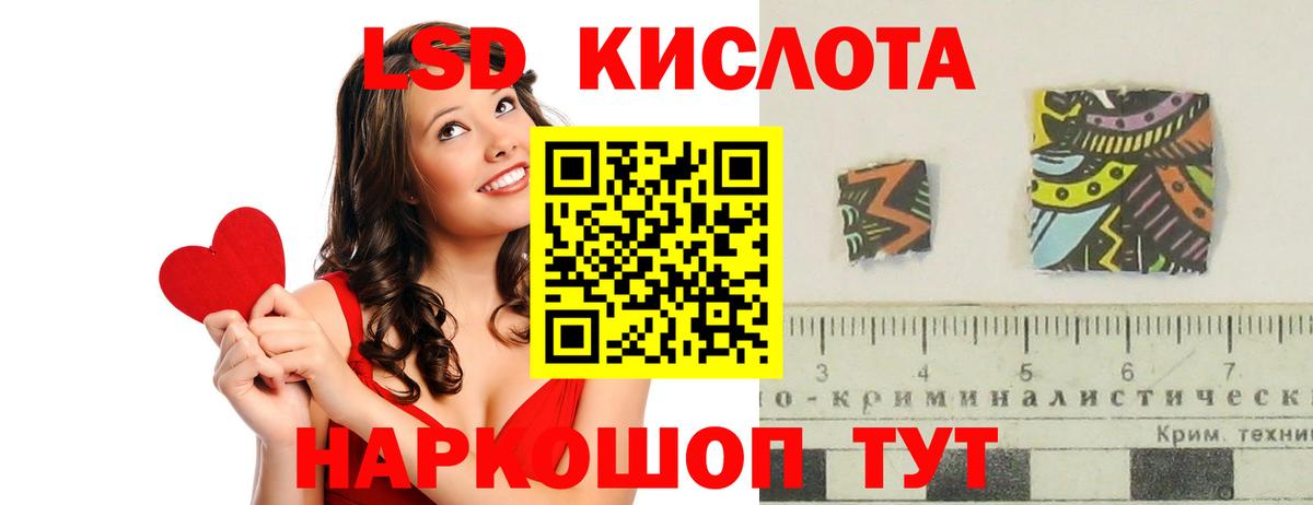 Гашиш  Аксай  Бошки Шишки  Наркошоп  Бошки Шишки  КОКАИН  Вход с VPN  Меф 