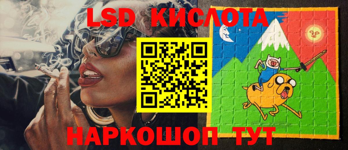 Наркотические марки 1,5мг  Марки NBOMe  Аксай 