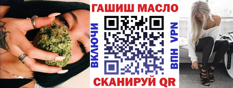 продажа наркотиков  Аксай  ТГК вейп с тгк 