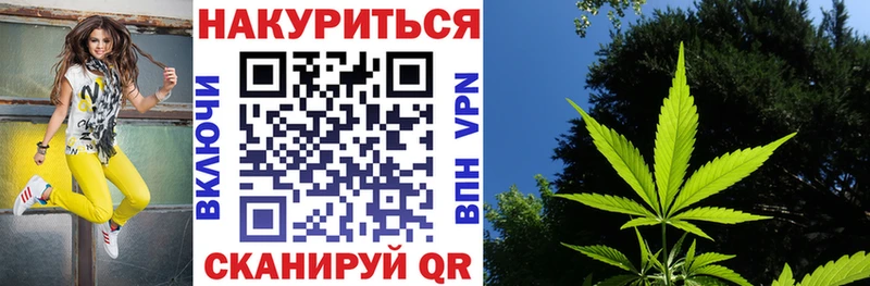 мориарти как зайти  Аксай  Каннабис тримм  ОМГ ОМГ зеркало 
