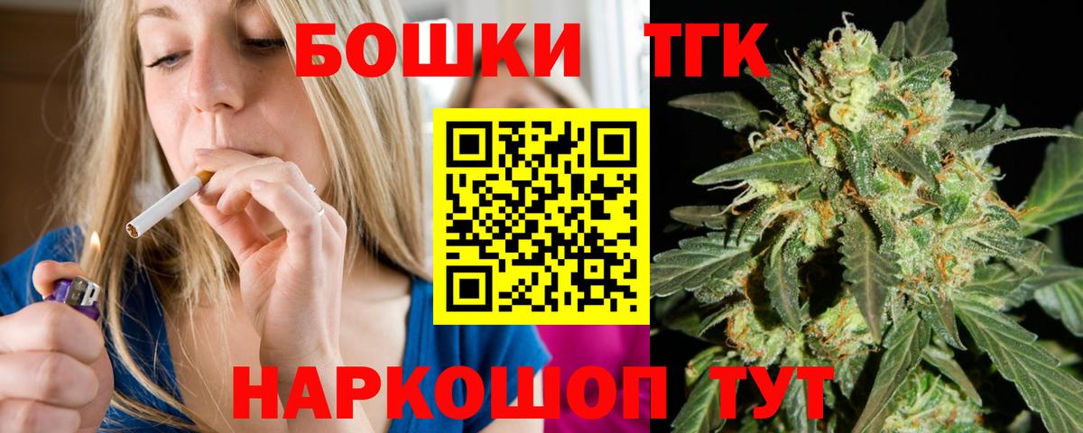 Бошки марихуана ГИДРОПОН Аксай